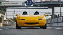 Gorgona Cars NM+