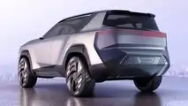 Nissan Arizon Concept
