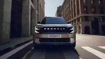 Renault Bridger Concept (2026)
