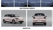 Leapmotor A05 - registro (China)