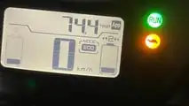 Avaliação Yamaha NEOS Connected