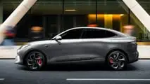 MG lança linha premium IM na Europa