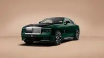 Rolls-Royce Spectre Series II (2026) - Foto