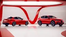 Alfa Romeo Giulia e Alfa Romeo Stelvio con Carbon-Performance-Paket (2026)