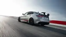 Alfa Romeo Giulia Quadrifoglio Luna Rossa