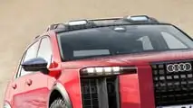 Audi off-road (2027), il render di Motor1.com
