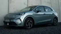 MG MG4 Urban EV (fotos globais)