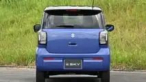 2026 Suzuki e Sky