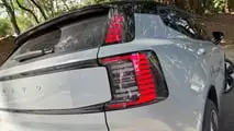 Volvo EX30 Ultra Twin Motor (BR)