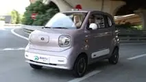 Bontu BTE05 (2026)
