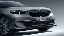 Stylo Bovensiepen 05 GT
