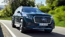 Mercedes-AMG GLS 63 4Matic+ (2026)