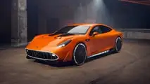 AMG Project XX