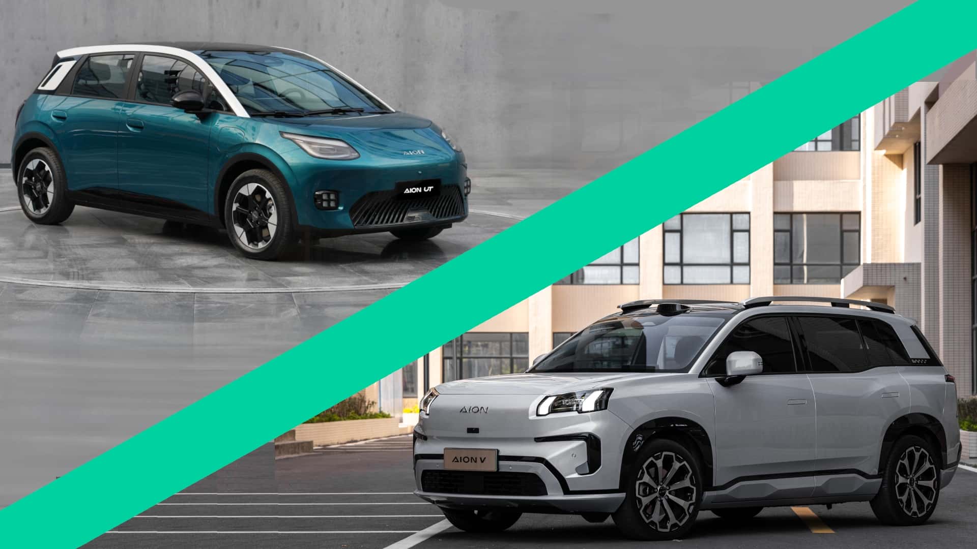 GAC-stellt-Aion-UT-und-Aion-V-auf-der-IAA-vor