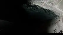 Skoda Vision O Teaser