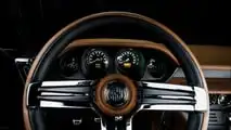 Ring Brothers Aston Martin « Octavia » Restomod