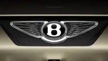 New Bentley Logo 2025