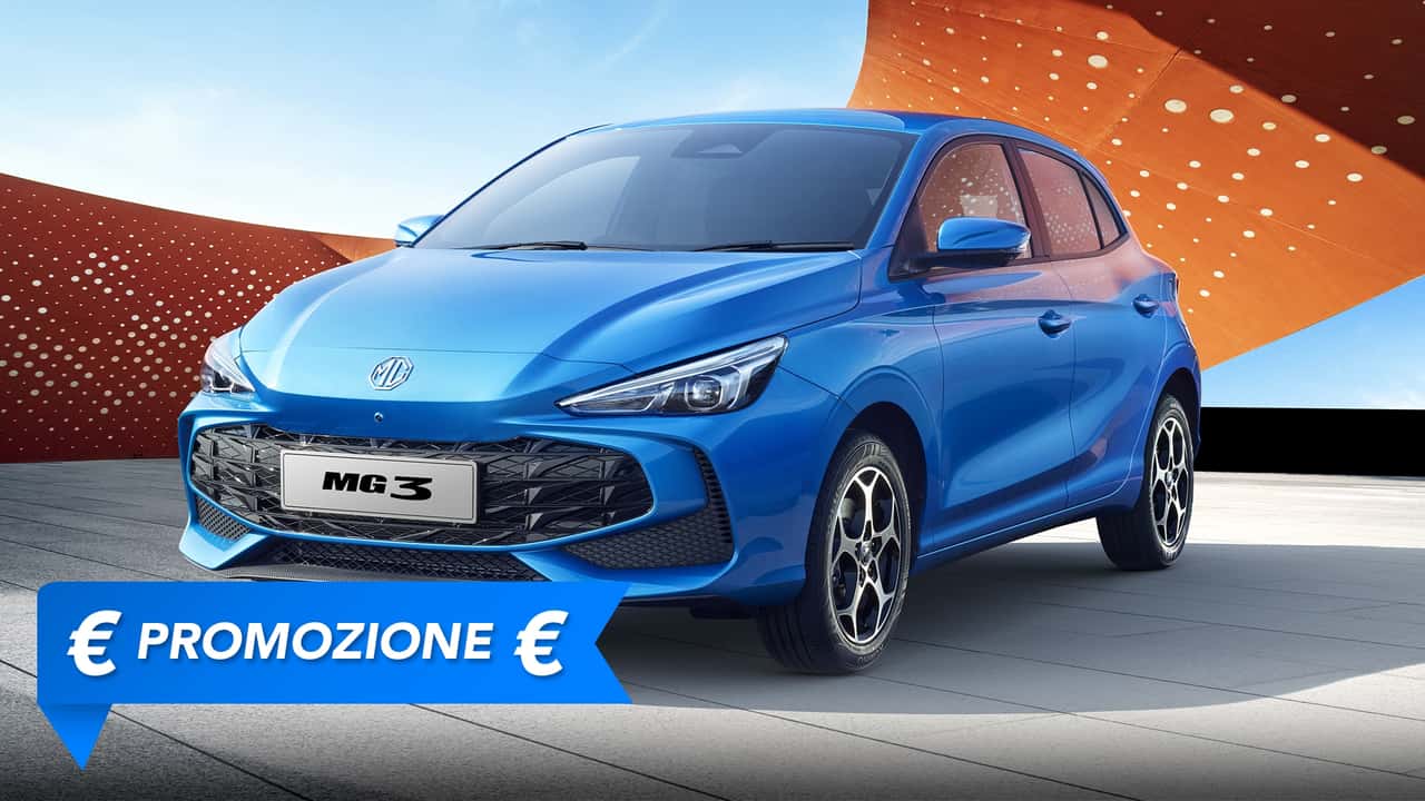 Promozione MG3, perché conviene e perché no