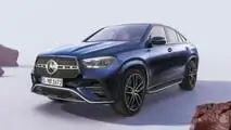Mercedes GLE Coupé