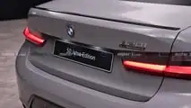 BMW Serie 3 50 Jahre 2025