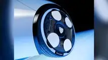 Polygone de concept-car Peugeot (2026)