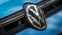 VW Tera MPI - logo