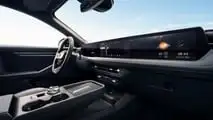 2026 Ford Mondeo (China)