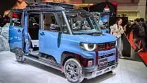 More news from Japan Mobility Show 2025