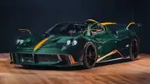 Pagani Huayra 70 Trionfo