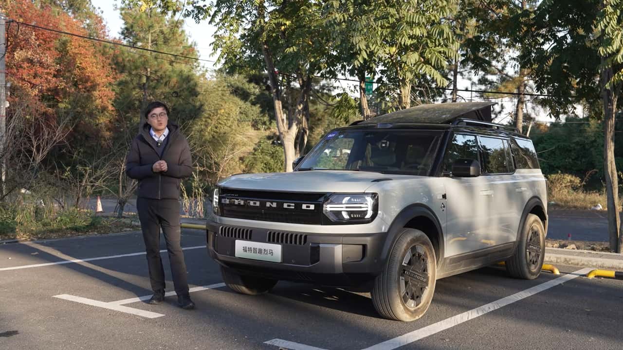Ford's China-Only Bronco EREV Seems Like A Really Promising Start