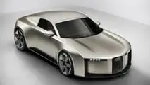 Audi Concept C (2025)