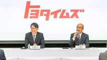 Toyota ecco il nuovo CEO Kenta Konv - Koji Sato e Kenta Kon