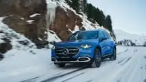 Mercedes GLB 2026