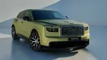 Bentley Torcal Electric First Edition