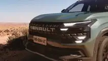 Renault Niagara 2027
