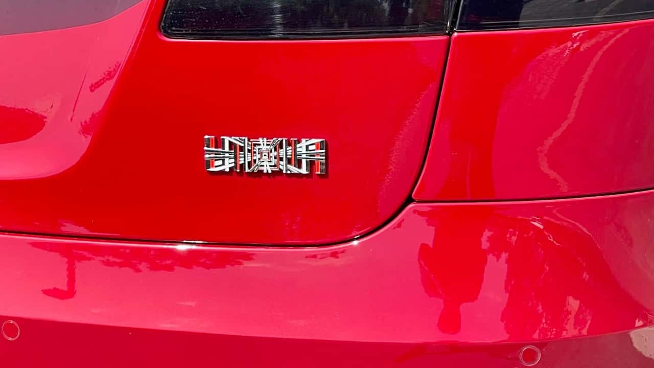 Tesla Model S Plaid logo