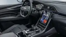 Maxus Euniq 6 (2024): detail from the cockpit