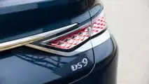 DS 9 E-TENSE 250 Opera