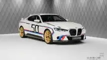 BMW 3.0 CSL for sale