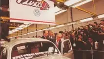 VW Fusca Itamar 001 (1993)