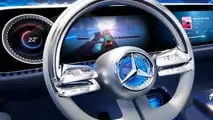 Mercedes-Benz Tech CES Announcements 2024