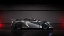 Nissan Hyper Force concept