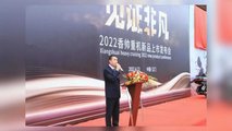 Xiang Shuai Heavy Cruising 2022 New Product Conference