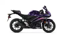 2023 Yamaha YZF-R3 - Side, Right