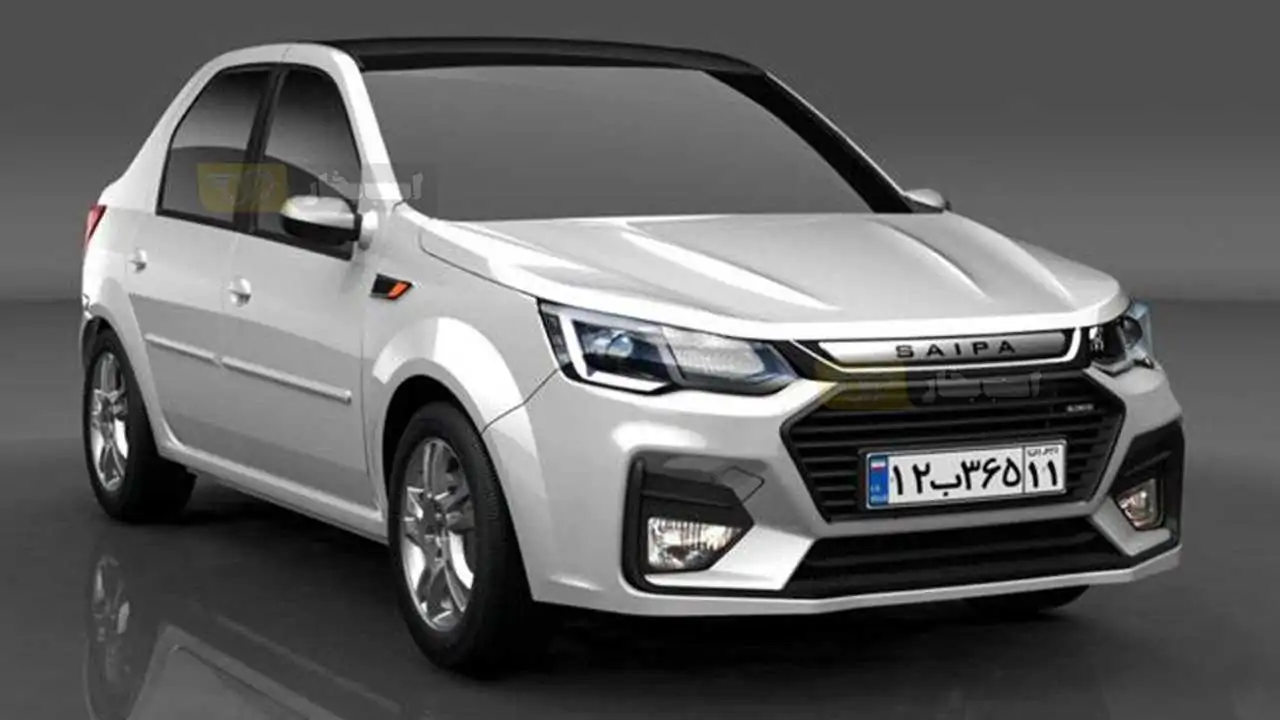 saipa-p90.webp