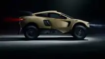 2023 Prodrive Hunter
