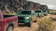 Nissan Frontier Pro 4X 2022