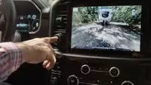 Ford Pro Trailer Hitch Assist