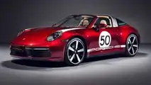 porsche-911-targa-erbe-design-edition-2020