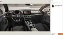 Seat Leon, Come Configurarla